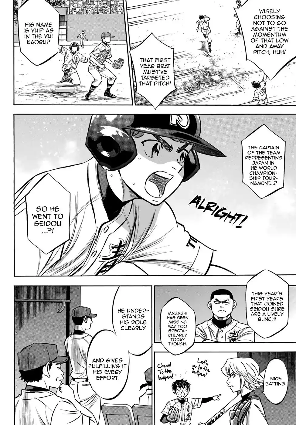 Daiya no A - Act II Chapter 167 4